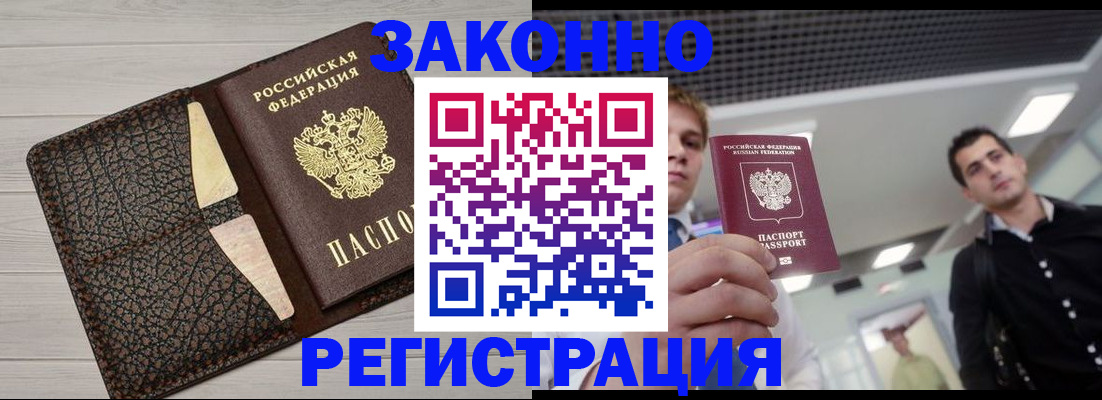 форма 3 в Семилуках